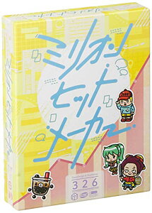 A[NCg ~Iqbg[J[ (1-12lp 20-60 8ˈȏ) {[hQ[