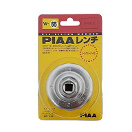 PIAA(ピア) オイルフィルター用 カップ型レンチ 1個入 (適用フィルター品番:PT6/PT10/PN6/PN7/PH7…) ト…