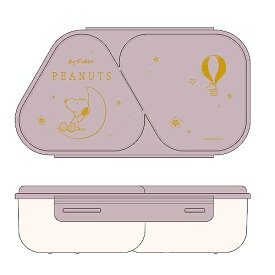OSK(オーエスケー) 弁当箱 スヌーピー ピーナッツファンシー にぎらず作れておかずも入る おにぎりランチケース パープル 465ml 日本製