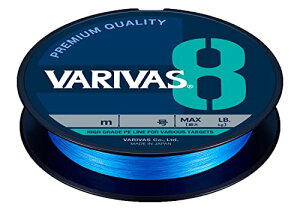 �o���o�X(VARIVAS) VARIVAS 8 �I�[�V�����u���[ 200m 1.2��