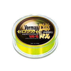 VARIVAS(�o���o�X) �i�C�������C�� �o�[�}�b�N�X�� �[���t�J�Z 150m 2�� 5.0kg �u���C�G���[