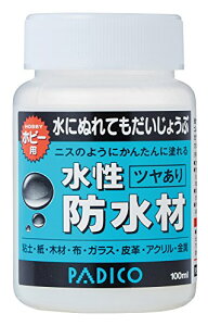 pWR(Padico) Syph h c 100ml 2943