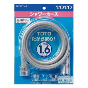 TOTO �V�����[�z�[�X L=1600mm �{�̑��˂�G1/2W24�R20���p �A�_�v�^�[�t�� �V���o�[ THYC77LLC
