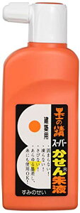 n^ n` X[p[t 180mL 13410