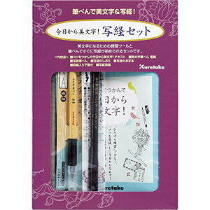 | My ʌoZbg  ECC157-003