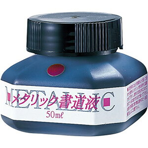 | n` ^bNt50mlBB106-5