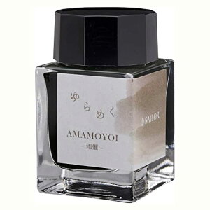 Z[[NM NM {gCN ߂CN J AMAMOYOI  20ml 13-1529-202