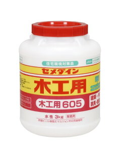 Z_C ؍Hpڒ 605  Ɩp 3kg AE-195