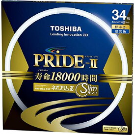 東芝(TOSHIBA) ネオスリムZ PRIDE-II(プライド・ツー) 高周波点灯専用蛍光ランプ(蛍光灯) 環形 34形 3波長形昼光色 単品