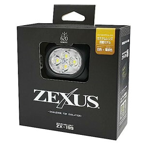 �y�m���� ZEXUS(�[�N�T�X) LED���C�g ZX-199 �n�C�u���b�h���f�� [�ő�620���[���� ���C��LED�_������:�ő�46���� ��/