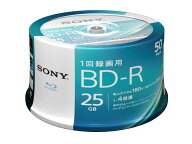 ソニー ブルーレイディスク BD-R 25GB (1枚あたり地デジ約3時間) 1回録画用 50枚入り 4倍速ダビング対応 …