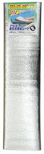 CY A~CۉV[g W&L 90×140cm Bl-019