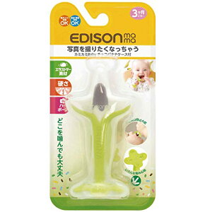 EDISONmama(GW\}})  J~J~Baby P[Xt `Roii 1 (x 1)