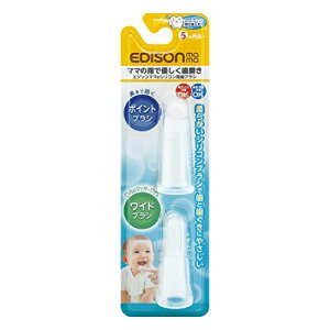 EDISONmama(GW\}}) VRwuV 2ޓ wuV 2 (x 1)