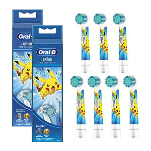 uE(Braun) KiuE I[B qp炩߃uV u[ 7{ ւuV EB10S-7 PKMBL