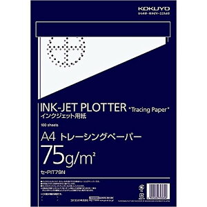RN(KOKUYO) CNWFbg vb^[p g[VOy[p[ A4 100 Z-PIT79