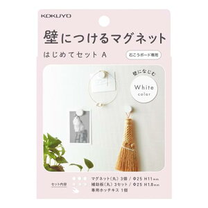 RN ǂɂ }Olbg ZbgA }Olbg×3 ⏕×3 pzb`LX zCg LSW-MGPSETA-1