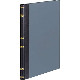 コクヨ(KOKUYO) 帳簿 補助帳 A4 200ページ チ-286