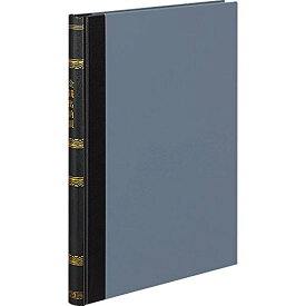 コクヨ(KOKUYO) 帳簿 金銭出納帳 B5 200ページ チ-201