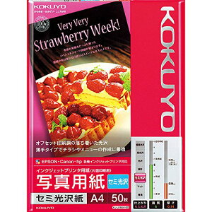 RN(KOKUYO) CNWFbg ʐ^p Z~ A4 50 KJ-J14A4-50
