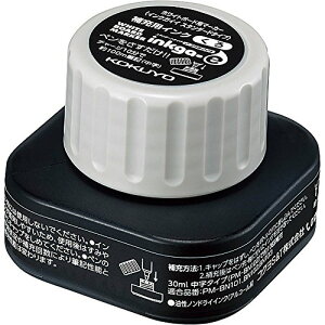 RN(KOKUYO) zCg{[hp}[J[ CNKCC[pCN  PMR-BN10D