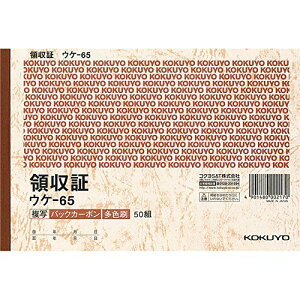 RN(KOKUYO) ʗ̎ B6R 50g EP-65