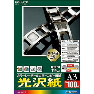 RN(KOKUYO) J[[U[ J[Rs[  A3 100 LBP-FG1230N