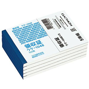 RN(KOKUYO) ̎ B7R 5 EP-1048NX5