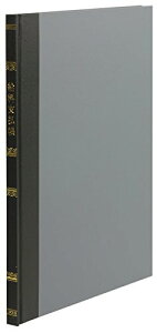 RN  x B5 100y[W `-122Z