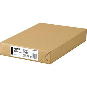 �R�N��(KOKUYO) �ڕ\�� ���Z�� 100�� �Z�C-815