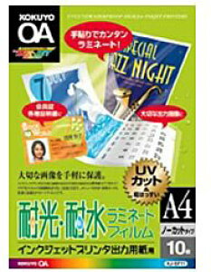 RN CNWFbgv^o͗pp όEϐ~l[gtB A4 10 KJ-GF11 ()