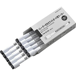 RN(KOKUYO) zCg{[hp}[J[ C[U[t }Olbgt ɍ  10{Zbg PM-B100DX10SET