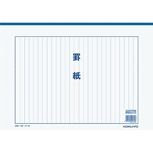 RN r B4 c  13s 50 PC-10