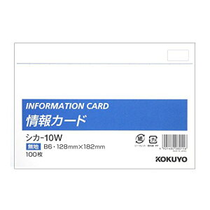 RN  J[h n B6 100 VJ-10W