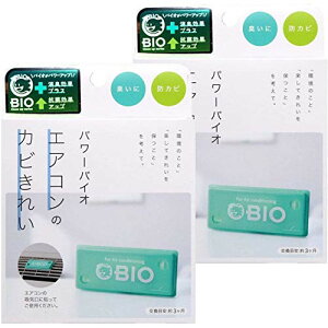 RWbg p[oCI GAR̃Jrꂢ hJrEL (ڈ:3) 2g