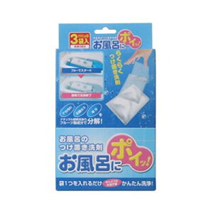 RWbgCɃ|Cb ܂邲Ƃu 3ܓ