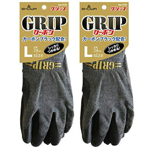 V[O[u(Showaglove) Ɨp No.318 ObvJ[{ LTCY ubN 1o 2pbN