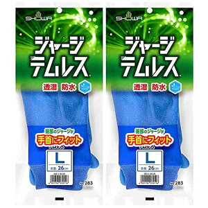 V[O[u(Showaglove) Ɨp h No.283 W[WeX LTCY 1o 2Zbg u[