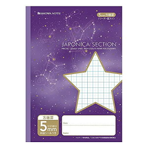 VEm[g W|jJwK B5 5mmr MSE-5V X^[  Ԃ 5pbN 10005201*5