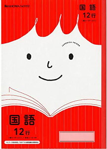 VEm[g wK W|jJth B5  12s ic[_[j  3pbN JFL-11*3