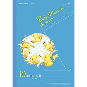 VEm[g |PbgX^[ wK 10mmr B5 5pbN PS-10*5