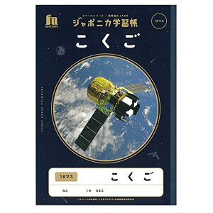 VEm[g wK W|jJwK F JAXAďCXy[XV[Y B5  18}X 5pbN JXL-10-2*5