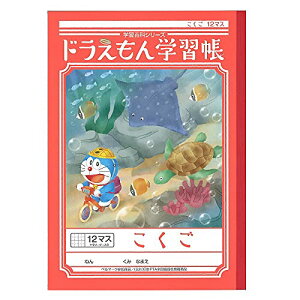 VEm[g hwK B5  12}X \[_[ 5pbN KL-9*5