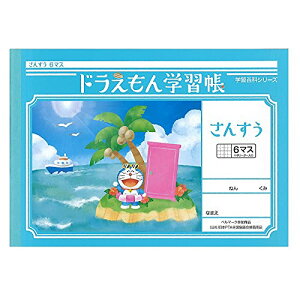 VEm[g hwK B5 񂷂 6}X 5pbN KL-1*5