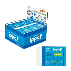 g{M S ippo Z҂p u[ ܂ƂߔZbg 18 EK-IM01-18P