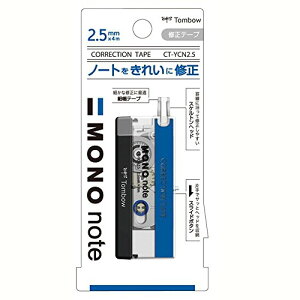 g{M Ce[v MONO mm[g 2.5mm 5 CT-YCN2.5-5P