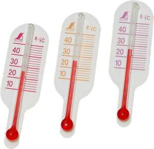 V(Shinwa Sokutei) nv~j 3 O-3 A 72623