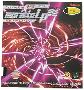 jb^N(Nittaku) 싅 o[ Xg_LP_ONE cu eV NR-8674 ubN