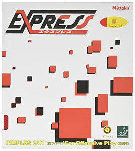 jb^N(Nittaku) 싅 o[ o[_GNXvX \\tg p NR-8521 bh 