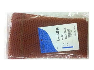 h(SIYOUEI) #601 [X֖ 36cm